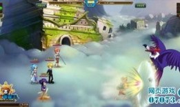 海贼王游戏最新爆料吧,神秘岛屿探险，四大海贼王齐聚一堂！