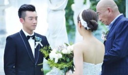 郑恺爆料婚礼视频完整版